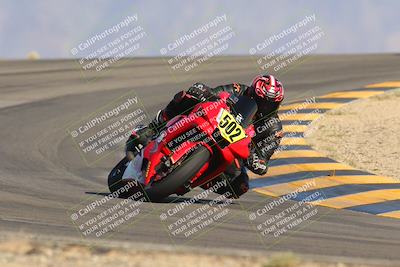 media/Oct-07-2023-CVMA (Sat) [[f84d08e330]]/Race 12 Amateur Supersport Open/